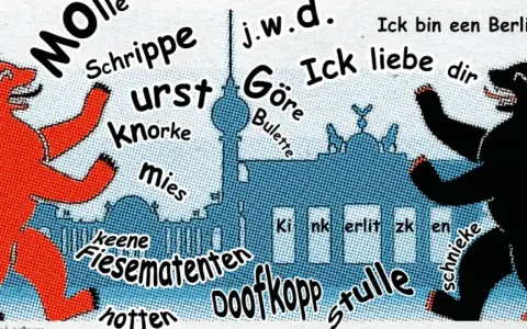 Zwei Berliner Bären tanzen vor der Skyline. Typisch berlinerisch: "Ick liebe dir" und "Keene Fiesematenten".